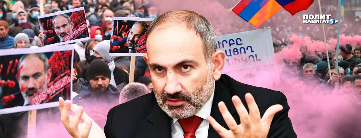 Запад раздувает гражданскую войну в Армении и пытается втянуть Россию