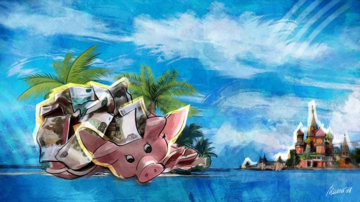 Эксперты оценили шансы на уступки по налоговому соглашению с Нидерландами