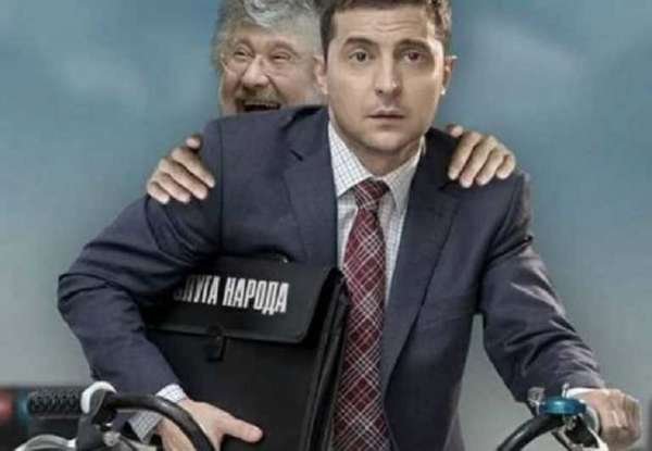 Чёрная метка Зеленскому: Зачем США ввели санкции против Коломойского