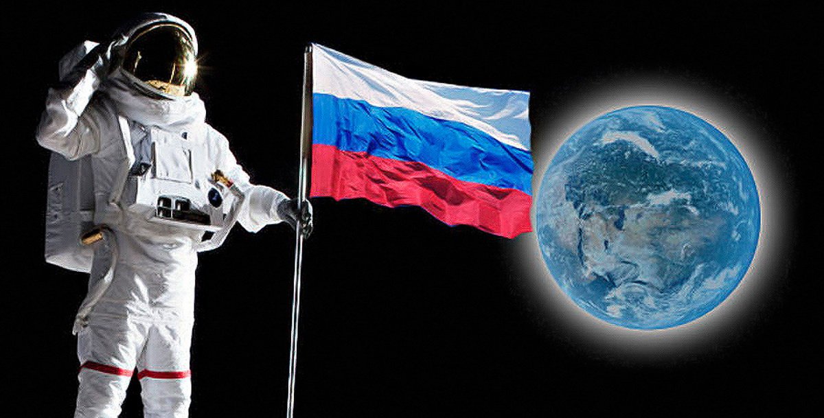 «Можете засекать время». Роскосмос готовит полеты на Луну, Марс и Венеру