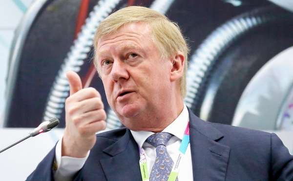 Очередное безумие Чубайса - убить российскую промышленность