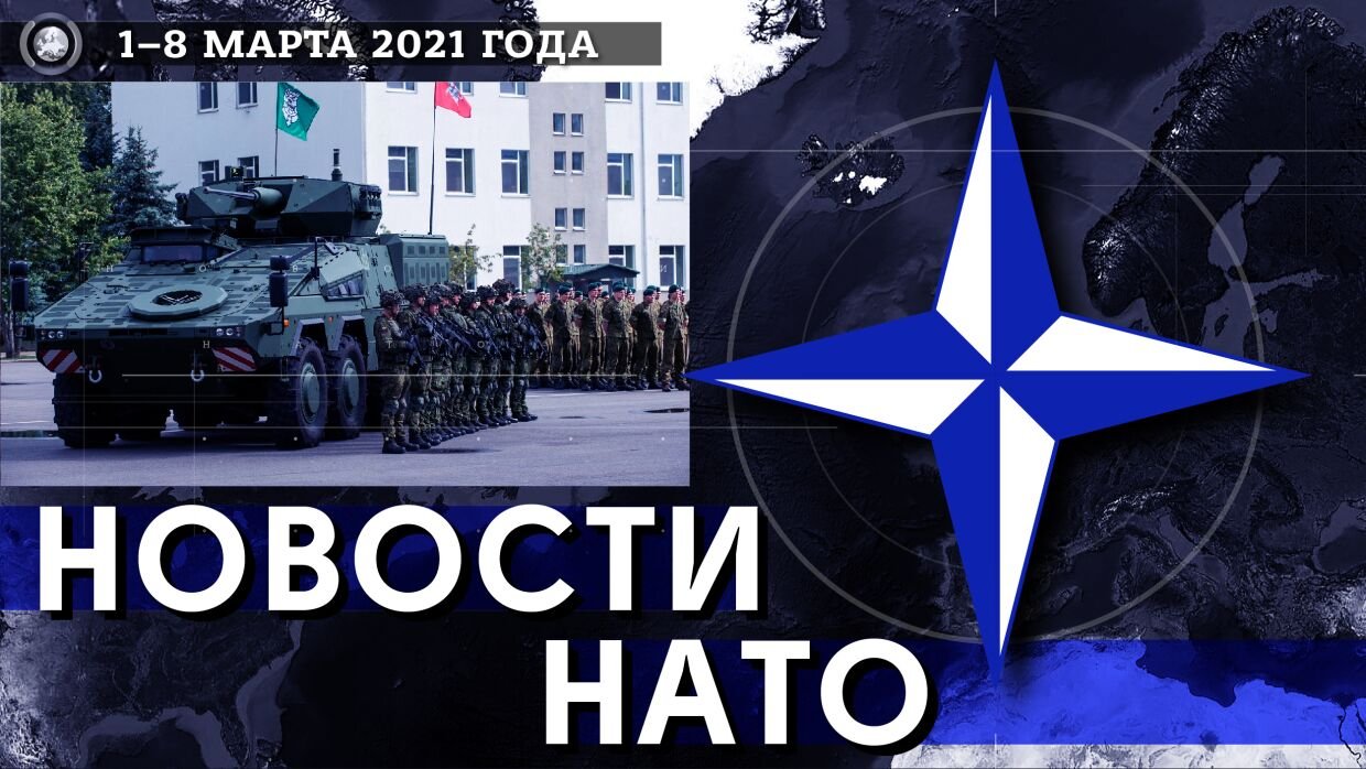 Самый дорогой военный контракт Литвы находится под угрозой срыва