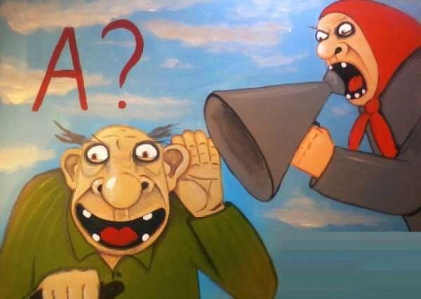 Центр антикремлевской пропаганды