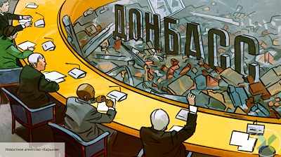 Эксперт про план по Донбассу: либо выполняются Минские соглашения, либо нет