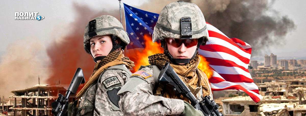 США должны понести ответственность за войну в Сирии