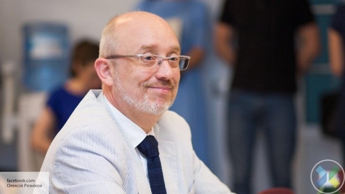 Резников назвал "главную ошибку" России по Донбассу