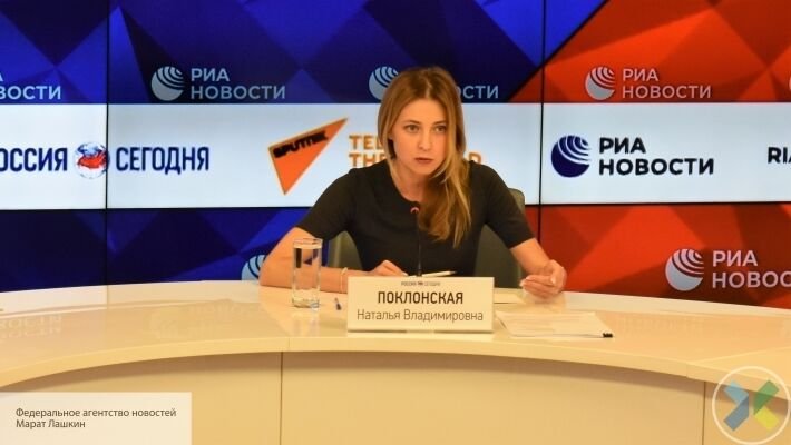 Поклонская обратилась в ЕСПЧ с просьбой оценить водную блокаду Крыма