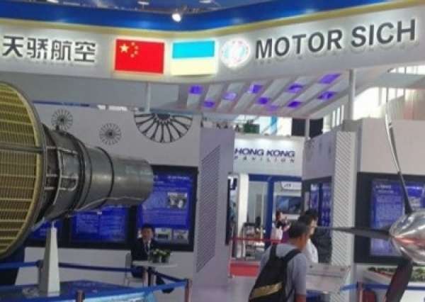 «Ещё немного, и российско-китайская армия войдёт на Украину как освободительная»