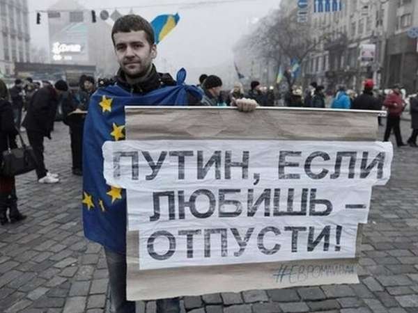 «В Украине» манкуртов у нас братьев нет