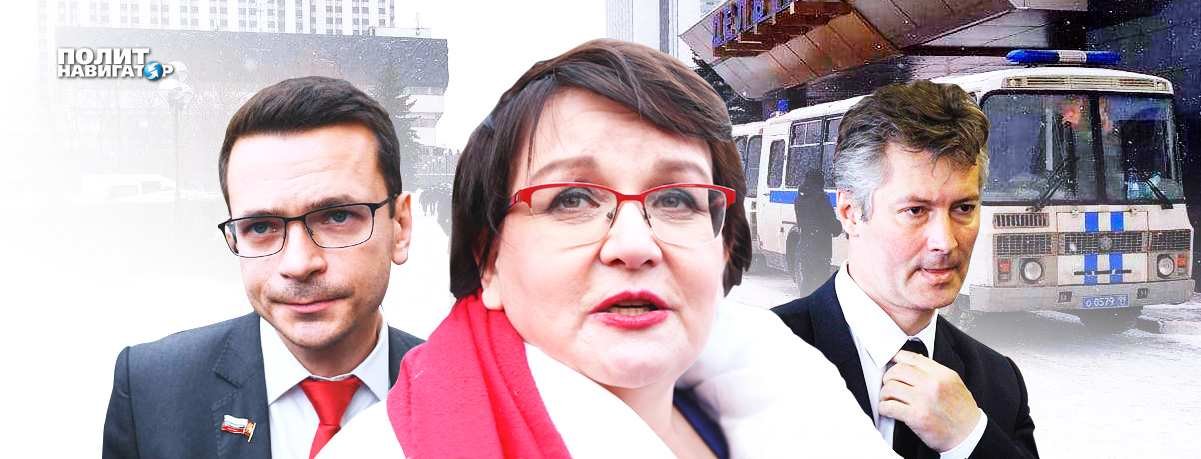 «Ваше мероприятие окончено», – полиция в Москве накрыла крупную сходку «новых Навальных»