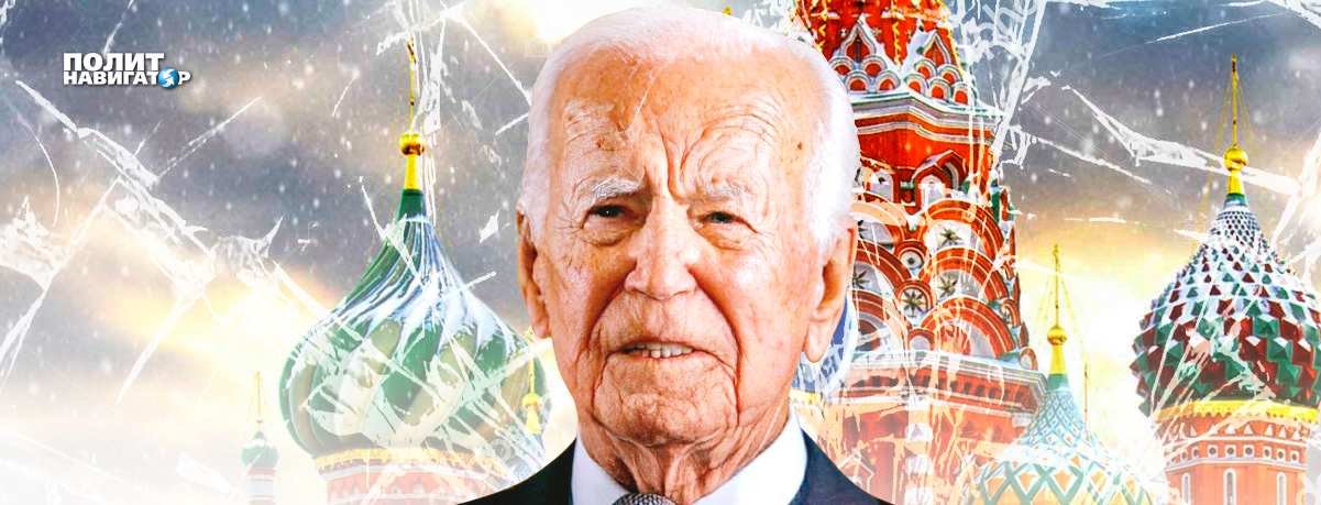 Посол России покидает США после оскорбительных заявлений Байдена