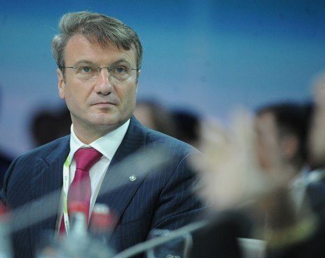 Кто задумал уничтожить Россию: У Гейтса и Грефа есть заказчик - "большой папа"