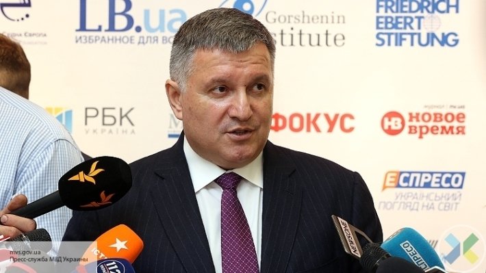 Аваков заявил об опасности новой холодной войны между Россией и США