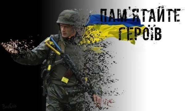 Украинским властям уже не хватает мерзавцев