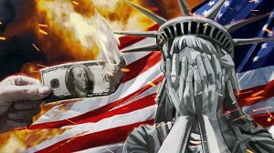 Худшая за 40 лет экономическая политика США построена на инфляционных рисках