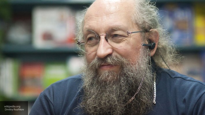 Вассерман оценил призыв властей Украины отказаться от слова «Донбасс»