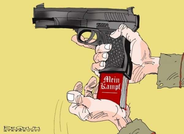 «Чёрная метка» Путину