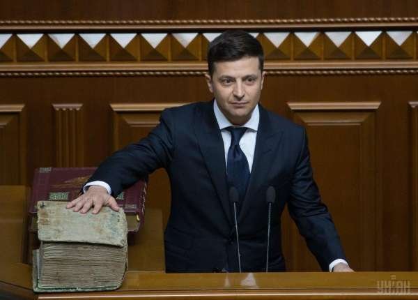 Украина: «гарант Конституции» в очередной раз вытер о неё ноги