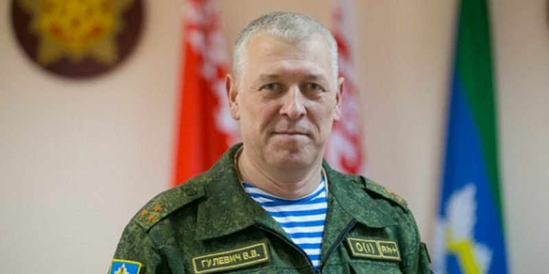 Начальник Генштаба Вооруженных сил Беларуси отправится с визитом в Москву