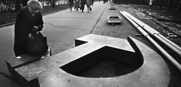 Уход СССР как передышка в противостоянии России с Западом