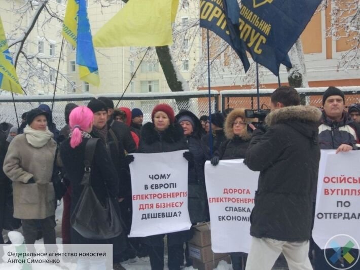 СБУ обвинили Россию в организации «тарифных майданов» на Украине