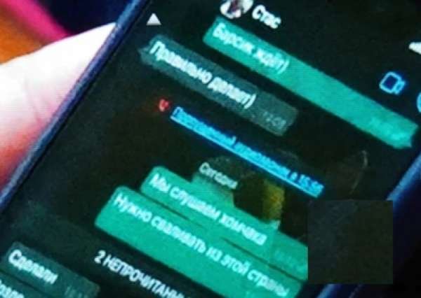 Михаил Чаплыга: «Видимо, будет война»