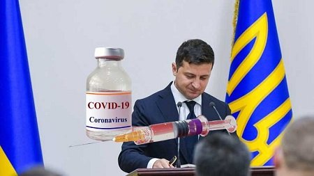 Украине понадобится 10 лет для вакцинации населения Украины