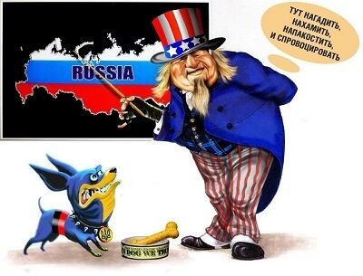 Украине уготована роль «сакральной жертвы»