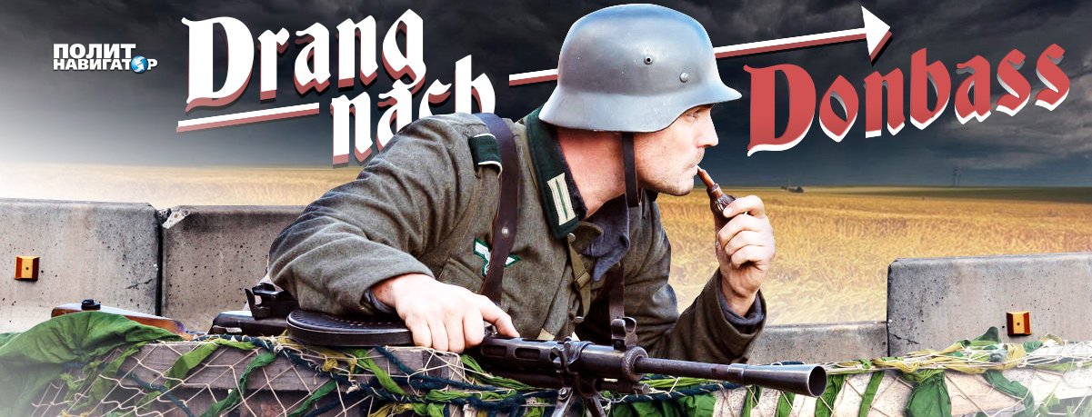 Украина развернула дипломатическое наступление перед началом войны