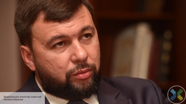 Пушилин оценил шансы политического урегулирования конфликта на Донбассе