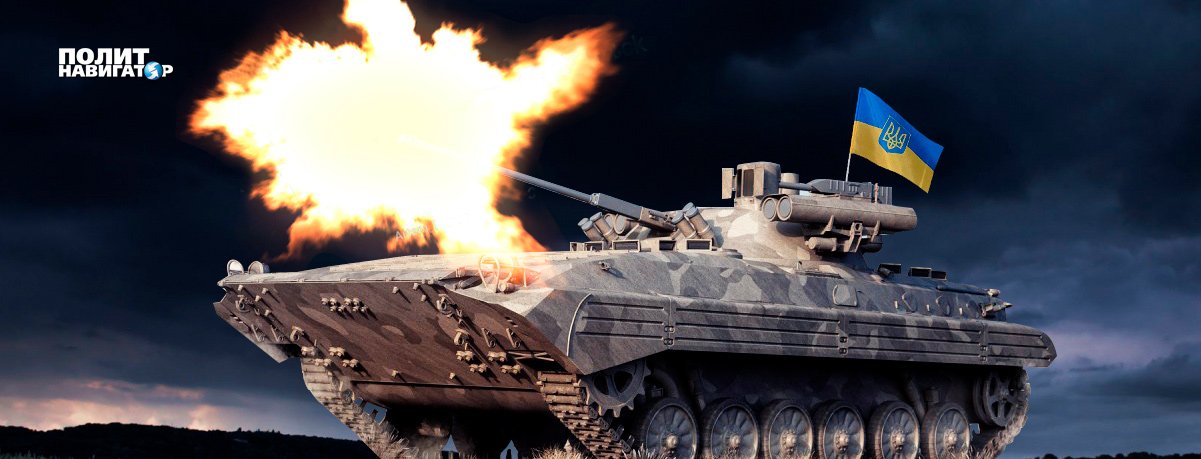 В планах ВСУ «молниеносный бросок» на Донецк и Луганск