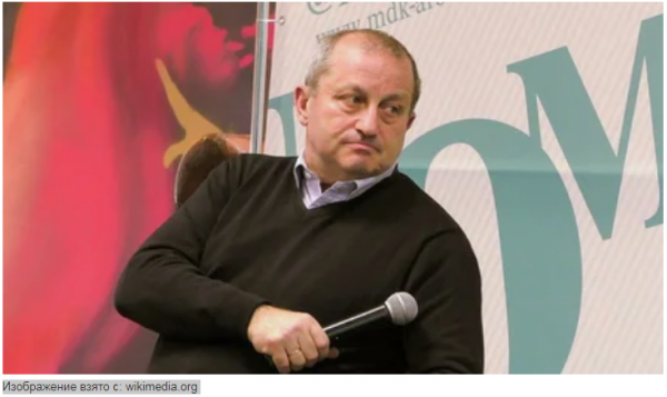 Яков Кедми: «США ещё поволнуются из-за РФ. У них останется не больше 5 минут»