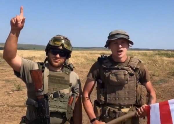 Военные преступления американских наёмников на Донбассе. Секретные документы