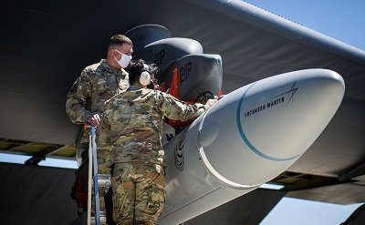 США сообщили о неудачном испытании гиперзвукового оружия