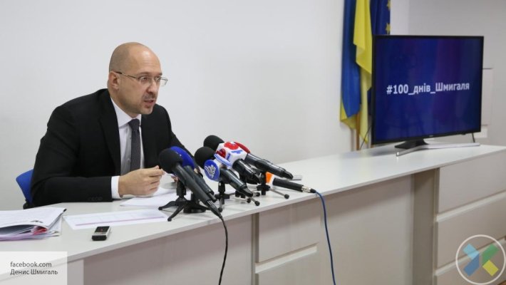 Шмыгаль: Украина продолжает держать курс на присоединение к НАТО