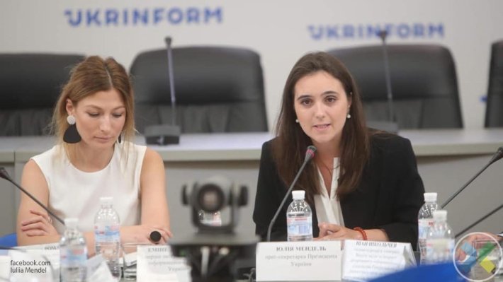 Мендель: Киев не собирается наступать на Донбасс