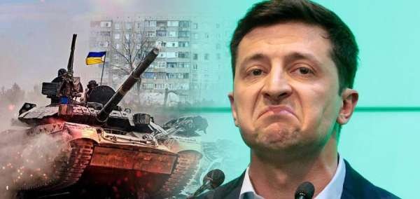 Украинский фронт