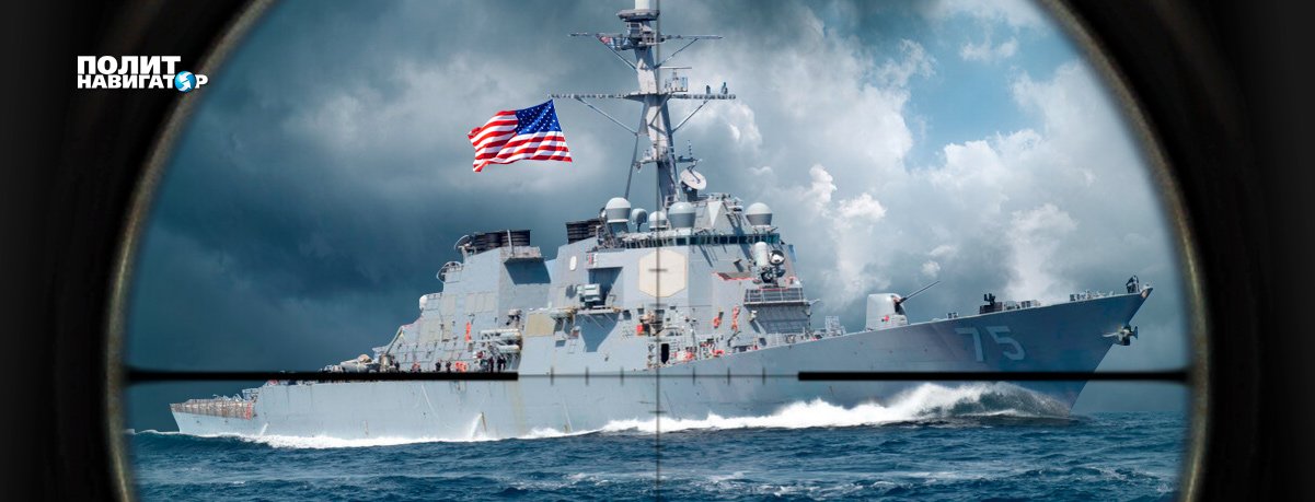 Держитесь подальше от Крыма». Москва поднимает градус антиамериканской риторики