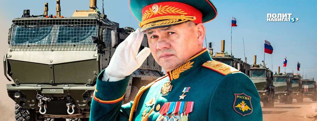 Шойгу: Мы возродили российский боевой дух