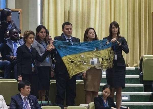 Украинская эрзац-элита в поисках страны