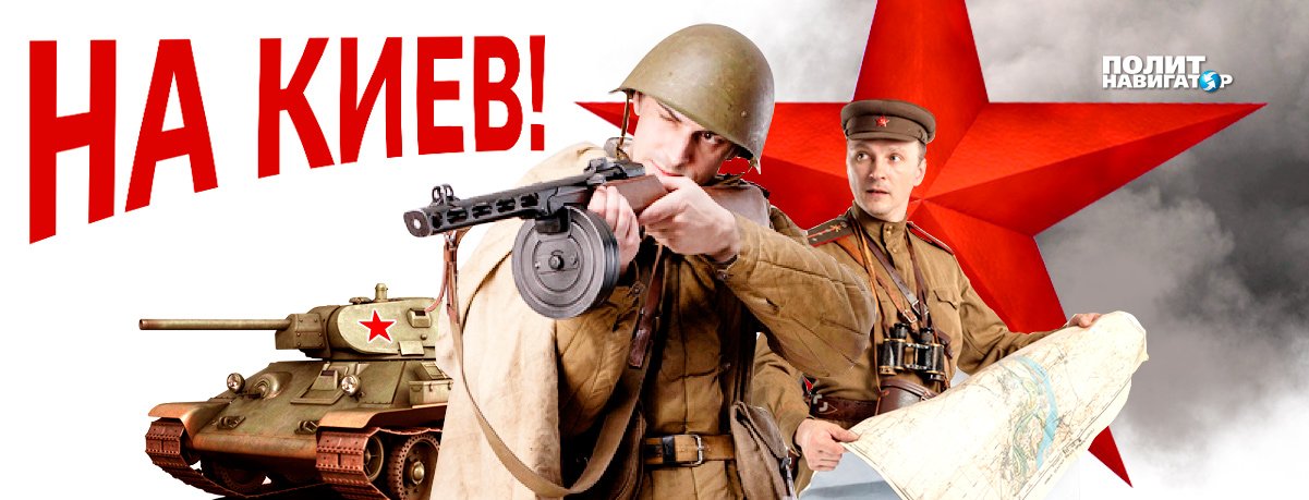 «Многие готовы включиться» – жители Украины ждут освобождения