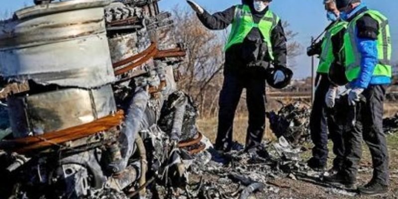 Как США подставили Украину в деле MH17