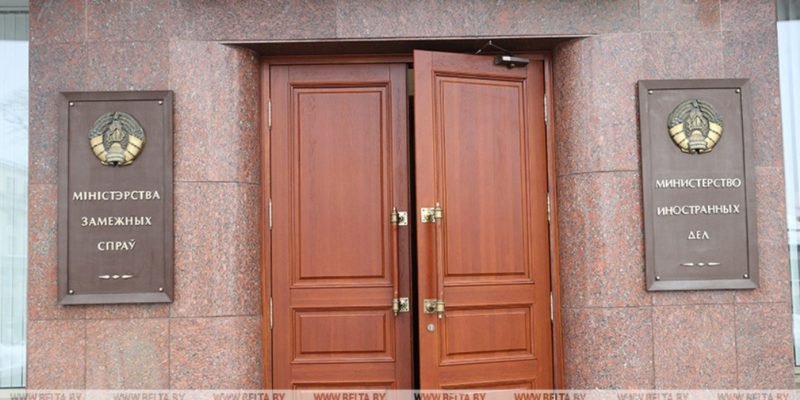 МИД Беларуси отреагировало на заявление об аккредитации посла США Фишер в Литве