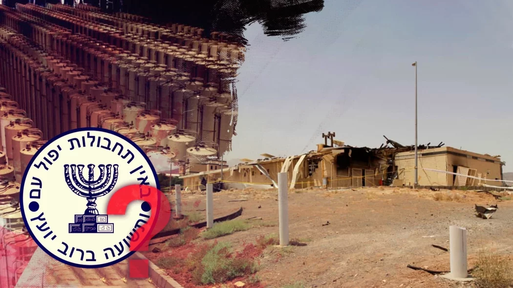 Кто виноват в авариях на атомных объектах Ирана