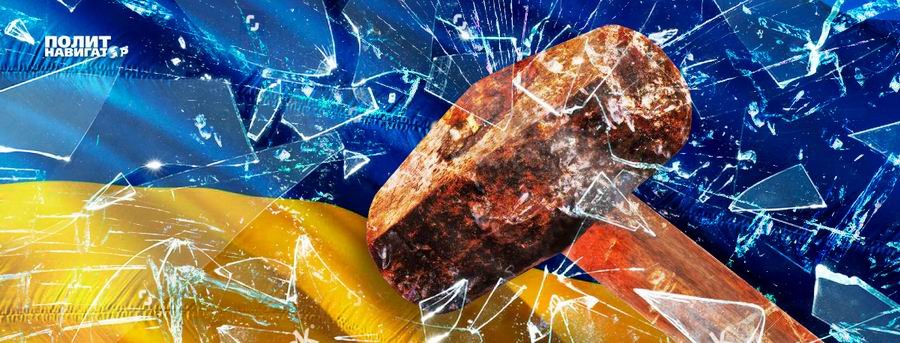 В Донецке вынесли приговор Украине