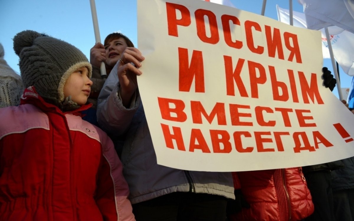 Социологическая компания-иногагент констатировала незыблемость крымского консенсуса в РФ