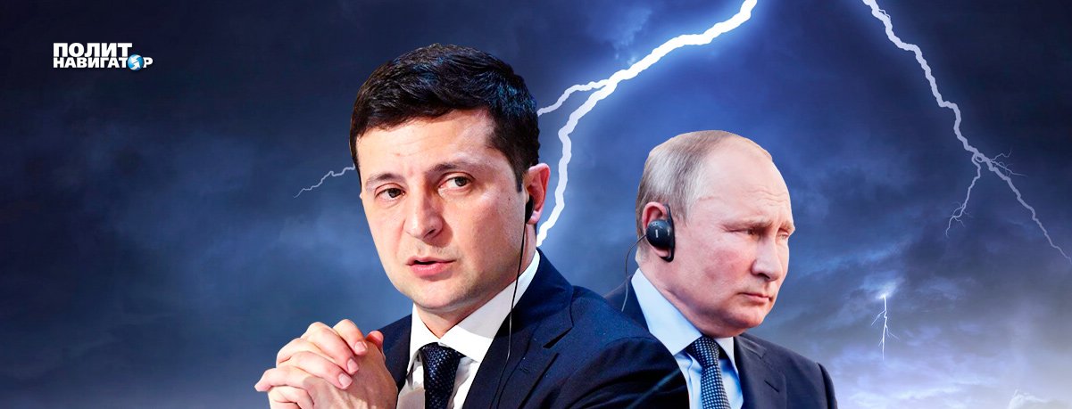 Путин не собирается обсуждать Донбасс с Зеленским