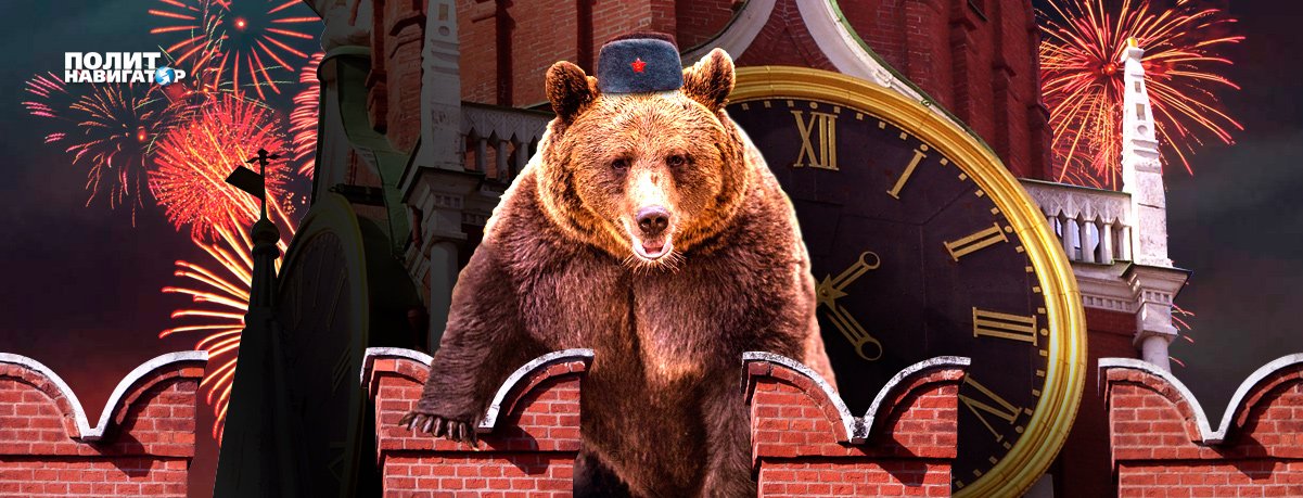 Политическая самостоятельность России стала угрозой для коллективного Запада