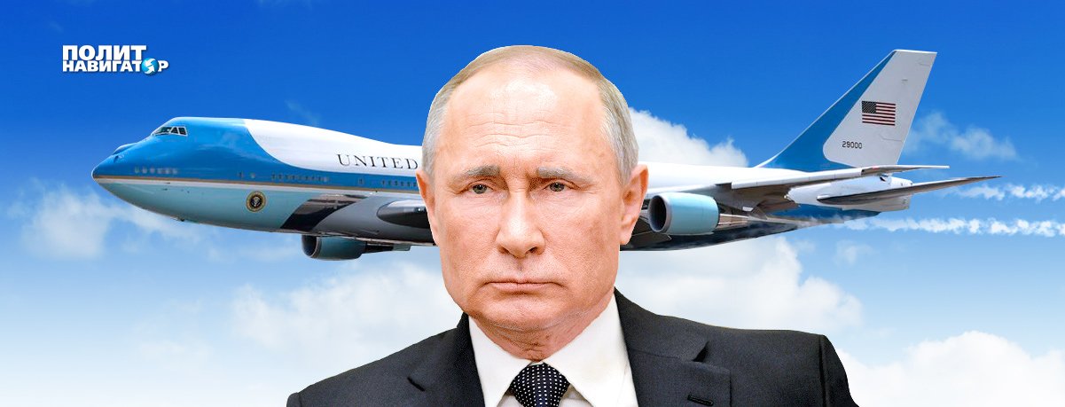 В Вашингтоне опасаются, что Путин переиграет Байдена при личной встрече