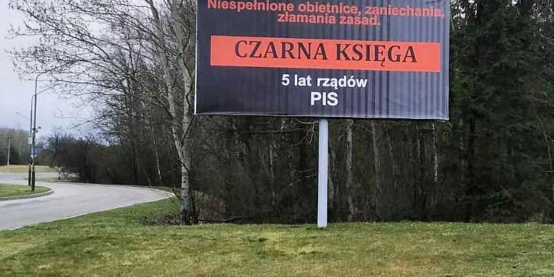 Как Польша против Беларуси информационную войну развязала